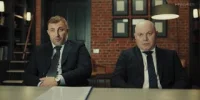 1 сезон 8 серия — Телохранители 2023 1 сезон 8 серия